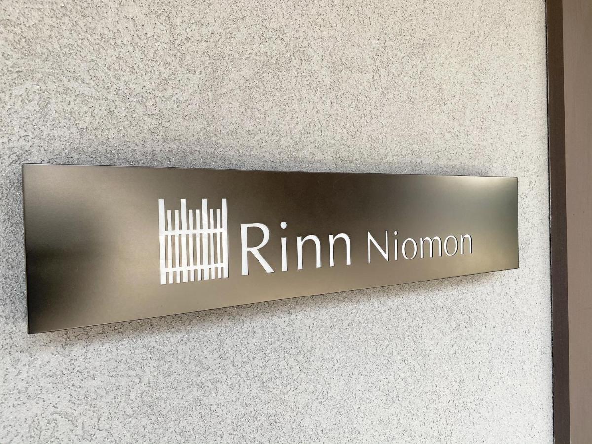 Rinn Niomon Kioto Zewnętrze zdjęcie