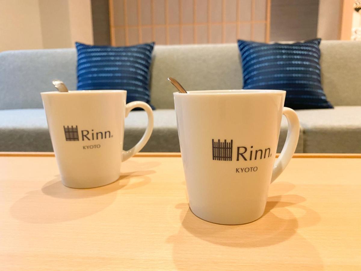 Rinn Niomon Kioto Zewnętrze zdjęcie