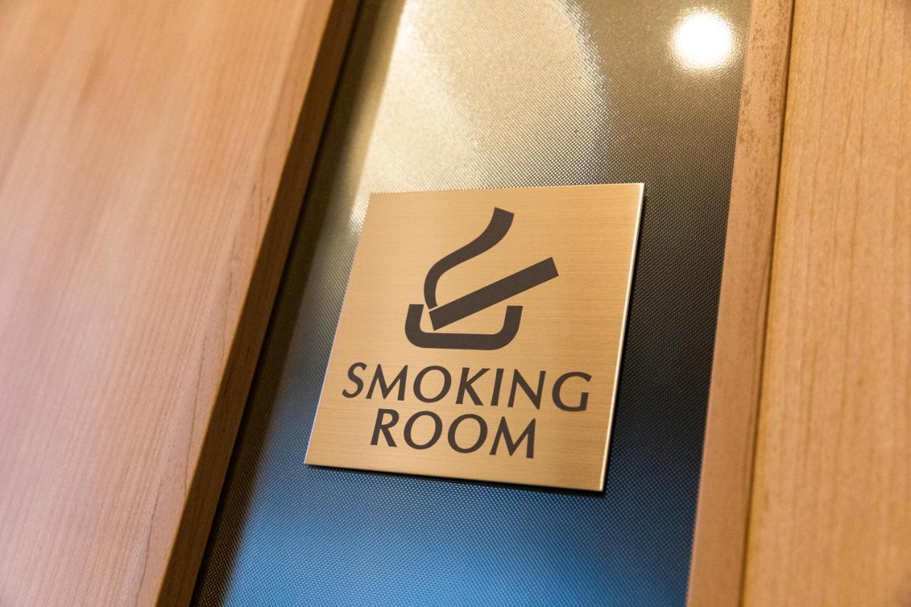 Rinn Niomon Kioto Zewnętrze zdjęcie